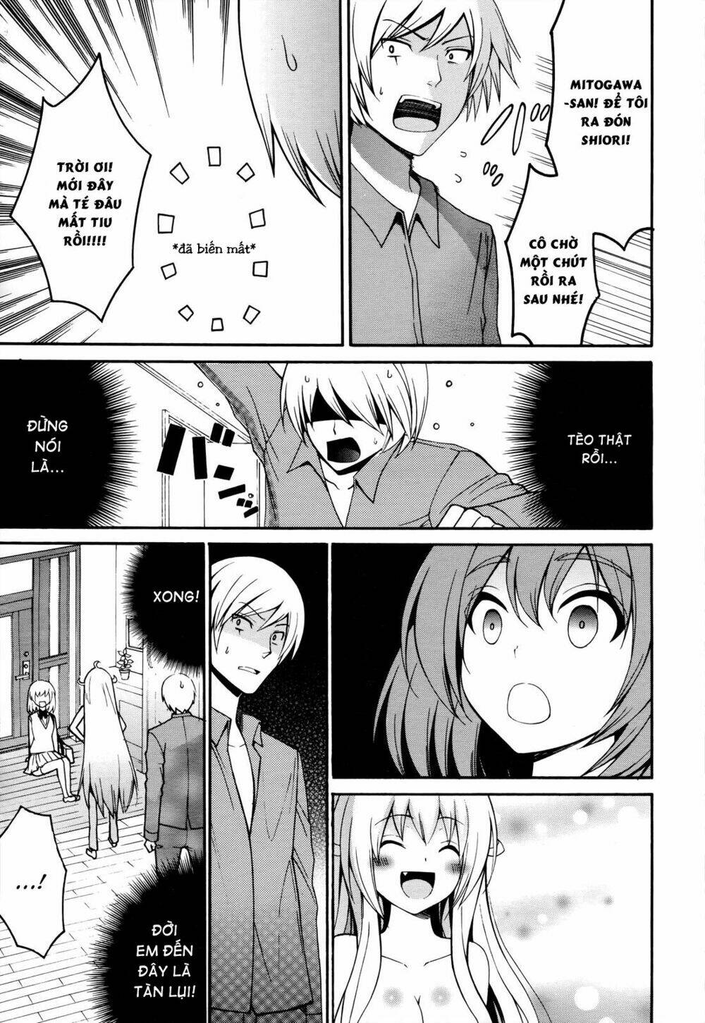 Enma no Hanayome Chapter 5 - Trang 18