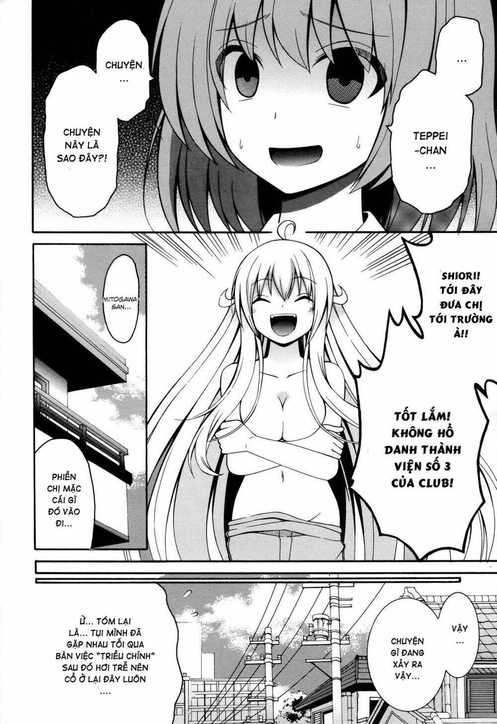 Enma no Hanayome Chapter 5 - Trang 19