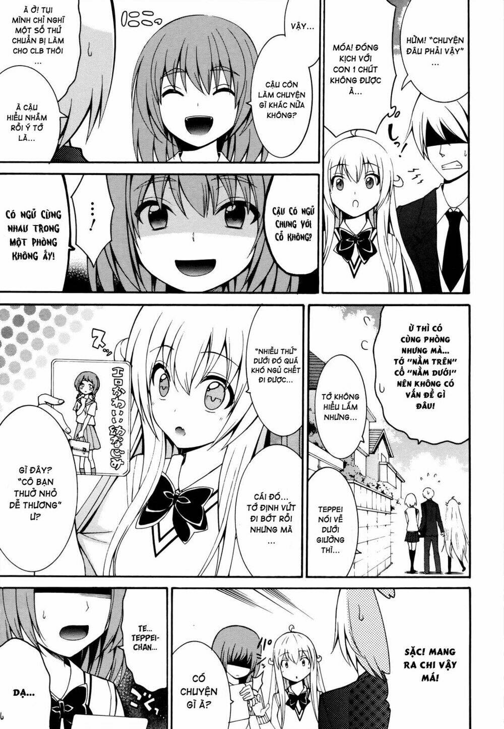 Enma no Hanayome Chapter 5 - Trang 20