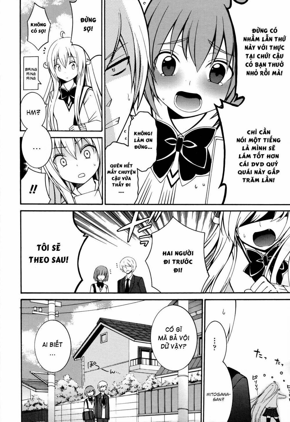 Enma no Hanayome Chapter 5 - Trang 21