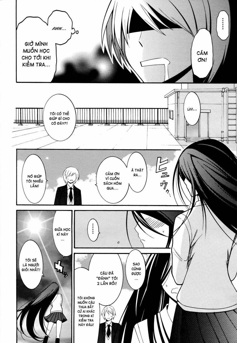 Enma no Hanayome Chapter 5 - Trang 23