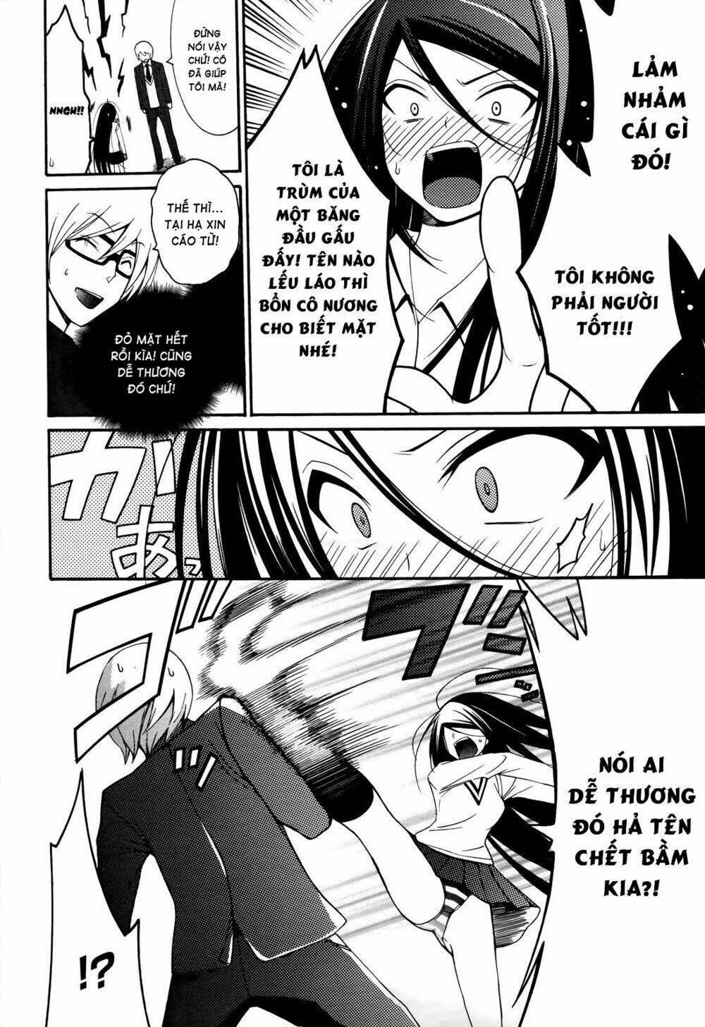 Enma no Hanayome Chapter 5 - Trang 25