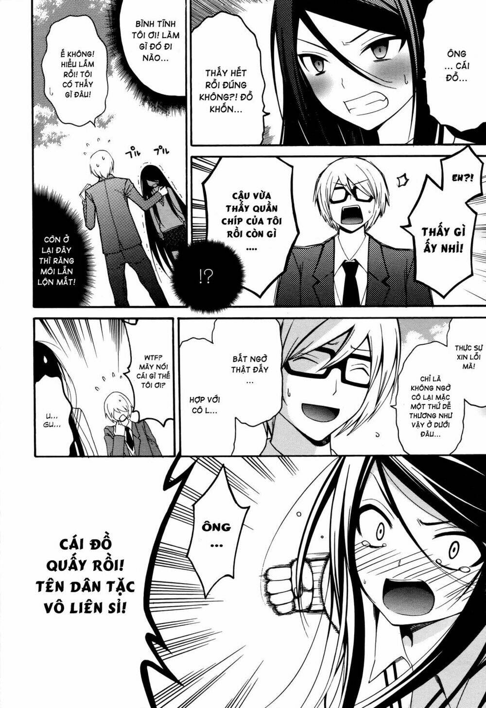 Enma no Hanayome Chapter 5 - Trang 27