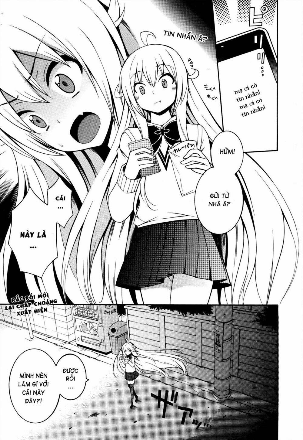 Enma no Hanayome Chapter 5 - Trang 2