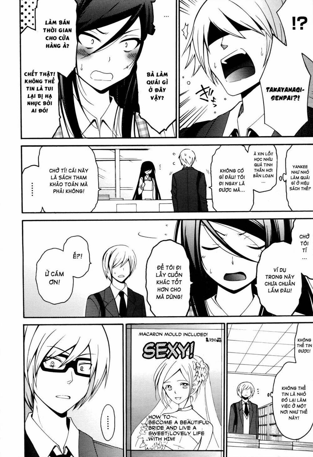 Enma no Hanayome Chapter 5 - Trang 5