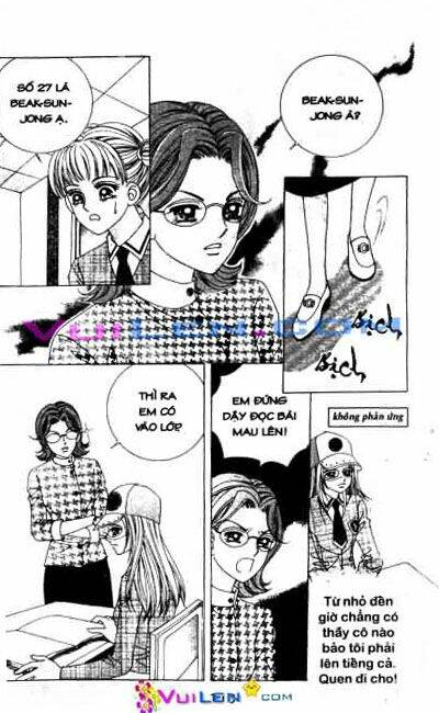 Sâu Trong Ánh Mắt Chapter 14 - Trang 13