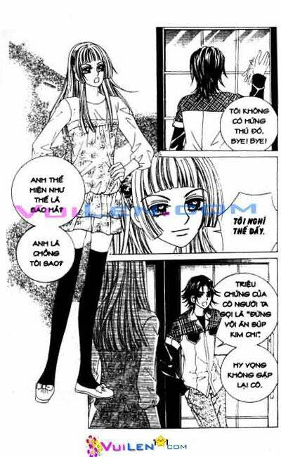 Sâu Trong Ánh Mắt Chapter 14 - Trang 1