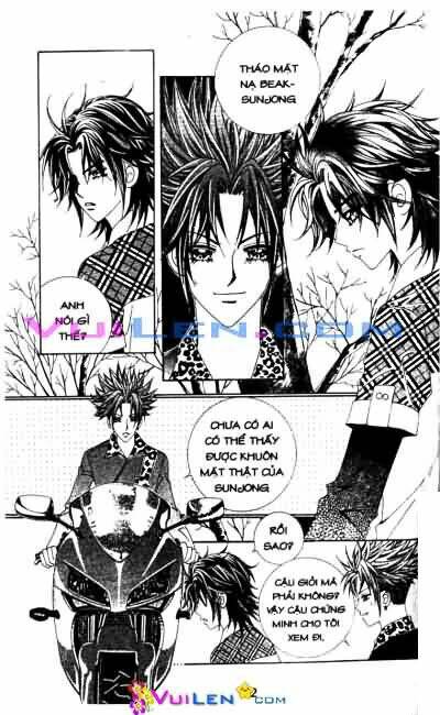 Sâu Trong Ánh Mắt Chapter 18 - Trang 12