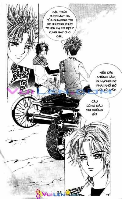 Sâu Trong Ánh Mắt Chapter 18 - Trang 13