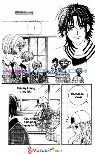 Sâu Trong Ánh Mắt Chapter 24 - Trang 4