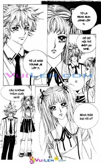 Sâu Trong Ánh Mắt Chapter 77 - Trang 1