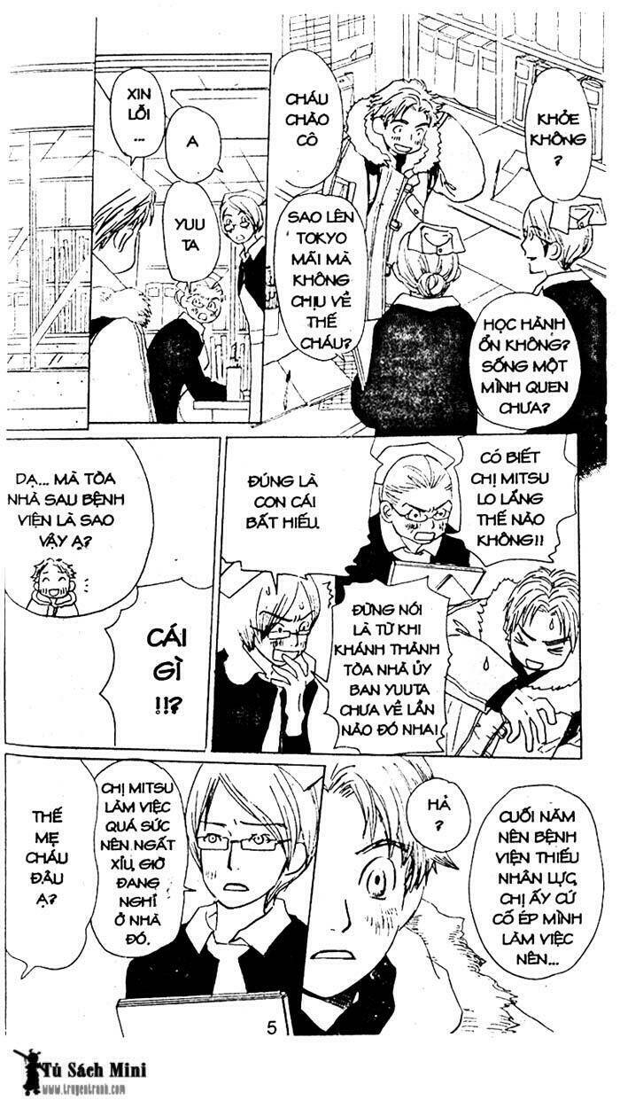 Tình Yêu Và Cuộc Sống Chapter 10 - Trang 5