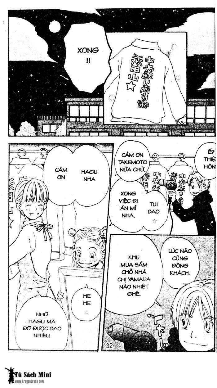 Tình Yêu Và Cuộc Sống Chapter 17 - Trang 1