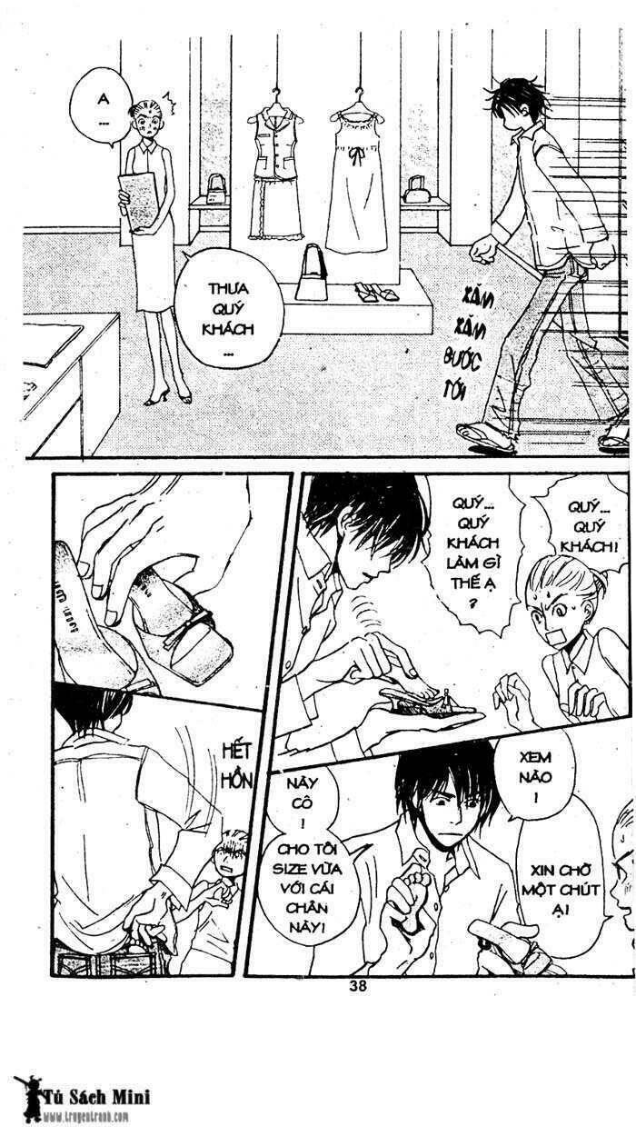 Tình Yêu Và Cuộc Sống Chapter 2 - Trang 16