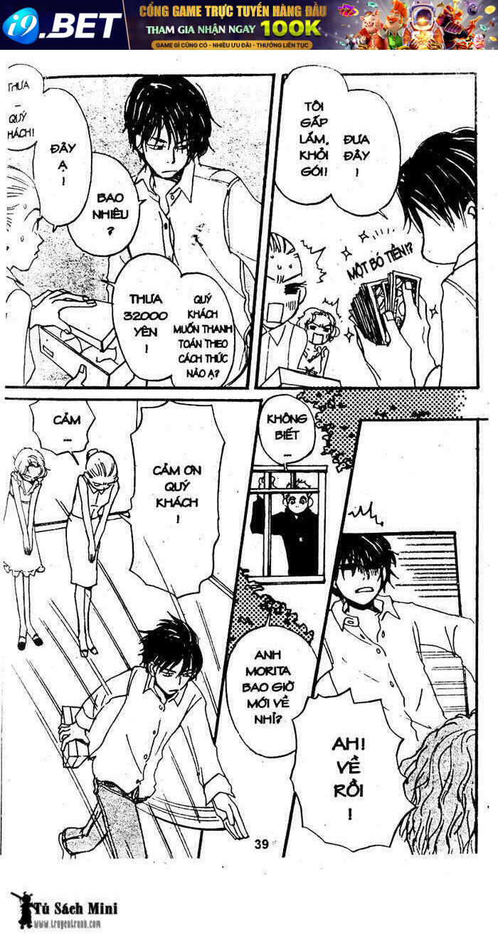 Tình Yêu Và Cuộc Sống Chapter 2 - Trang 17