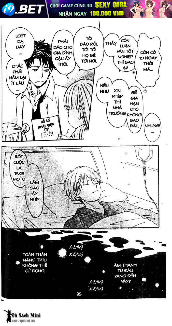 Tình Yêu Và Cuộc Sống Chapter 32 - Trang 12