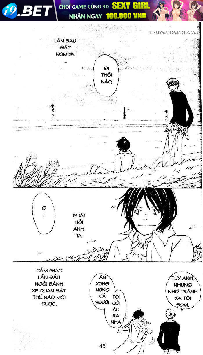 Tình Yêu Và Cuộc Sống Chapter 36 - Trang 13