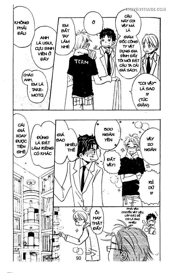 Tình Yêu Và Cuộc Sống Chapter 38 - Trang 3