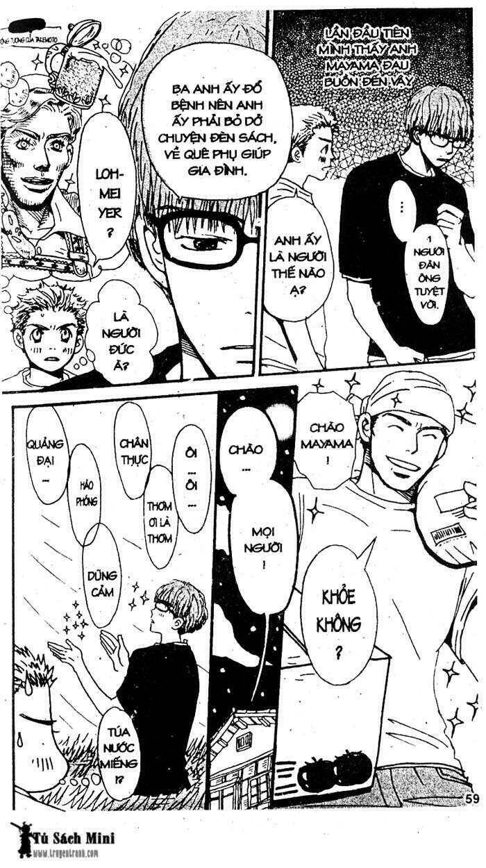 Tình Yêu Và Cuộc Sống Chapter 4 - Trang 3