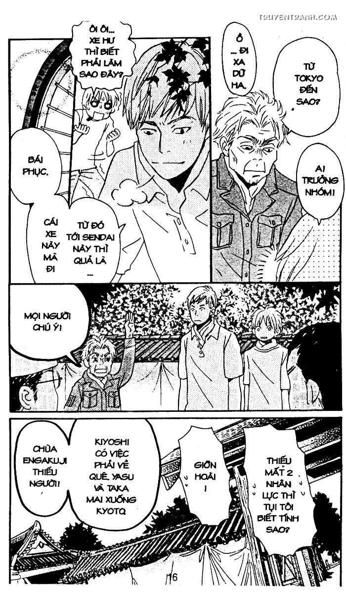 Tình Yêu Và Cuộc Sống Chapter 41 - Trang 16