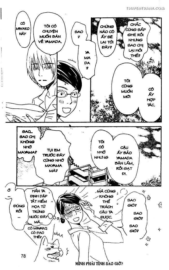 Tình Yêu Và Cuộc Sống Chapter 43 - Trang 17