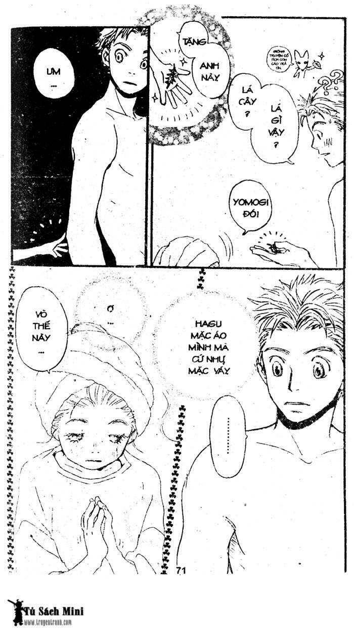 Tình Yêu Và Cuộc Sống Chapter 5 - Trang 5