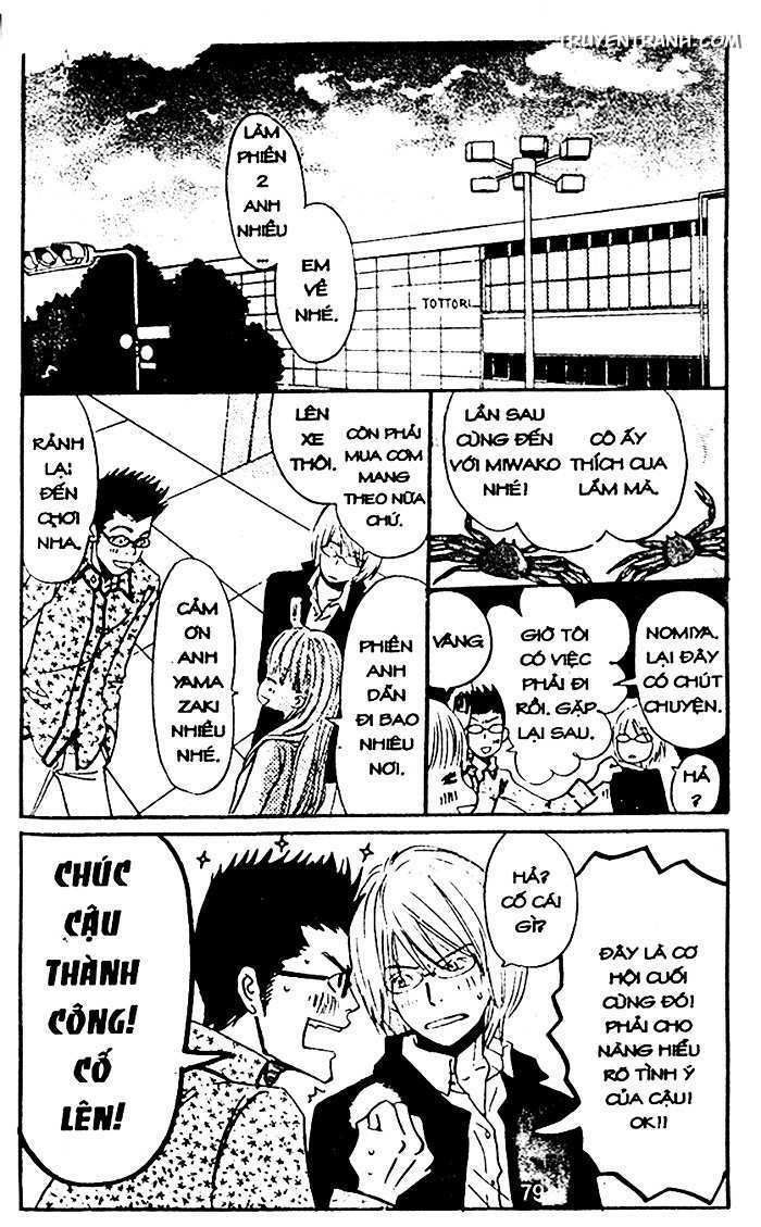 Tình Yêu Và Cuộc Sống Chapter 50 - Trang 2