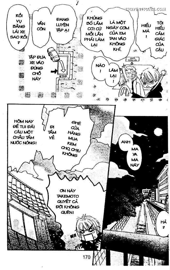 Tình Yêu Và Cuộc Sống Chapter 53 - Trang 10