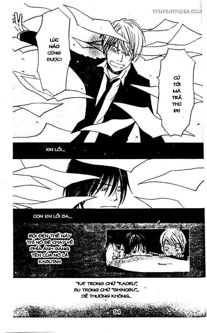 Tình Yêu Và Cuộc Sống Chapter 57 - Trang 17