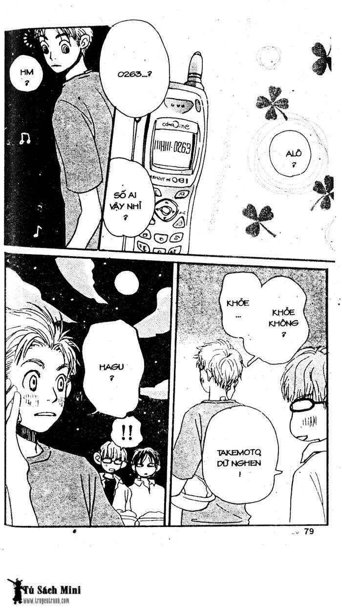 Tình Yêu Và Cuộc Sống Chapter 6 - Trang 3