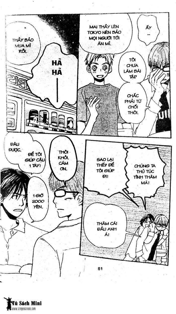 Tình Yêu Và Cuộc Sống Chapter 6 - Trang 5