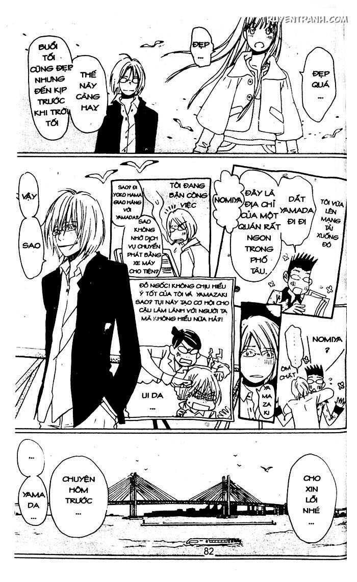 Tình Yêu Và Cuộc Sống Chapter 64 - Trang 3