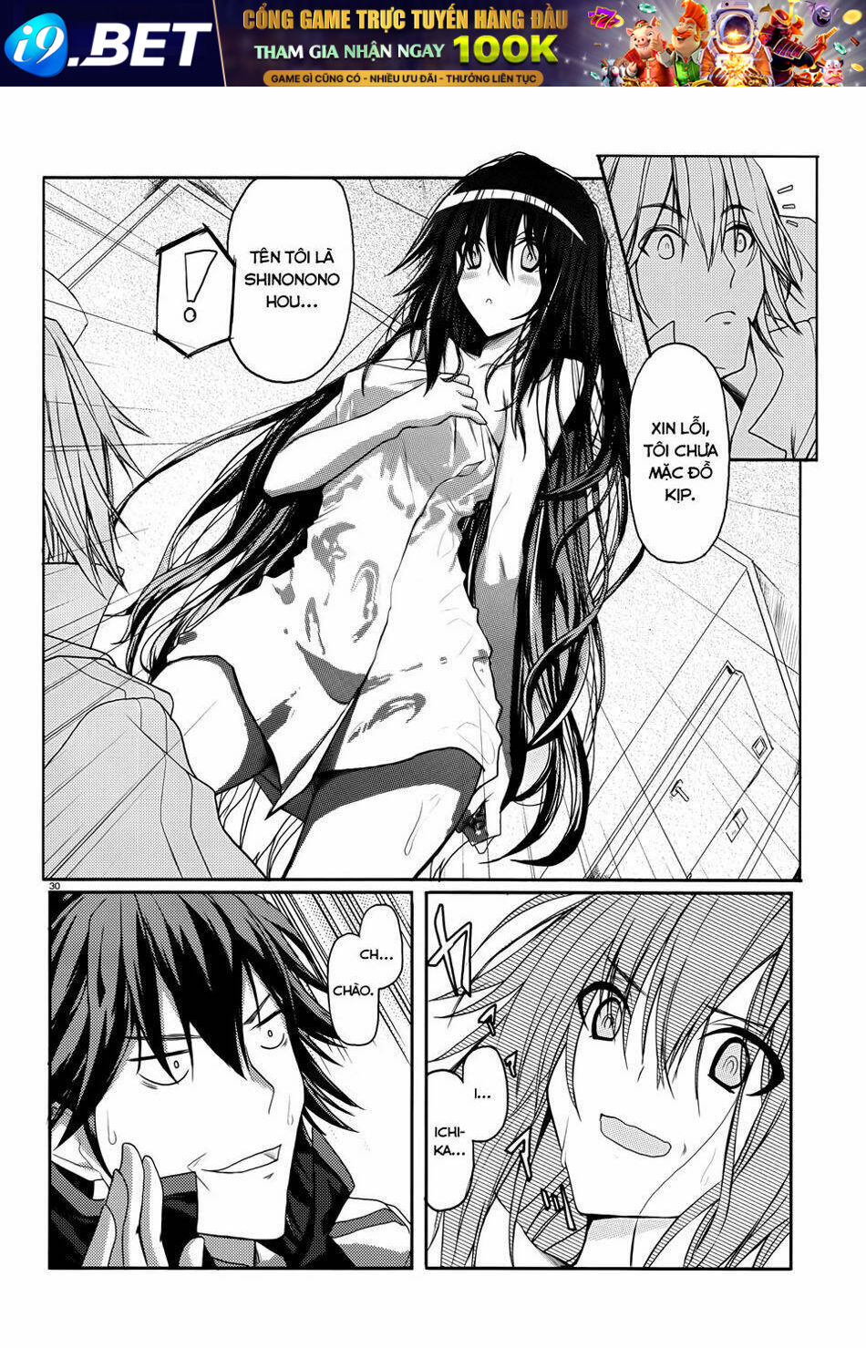 Infinite Stratos Chapter 1 - Trang 30