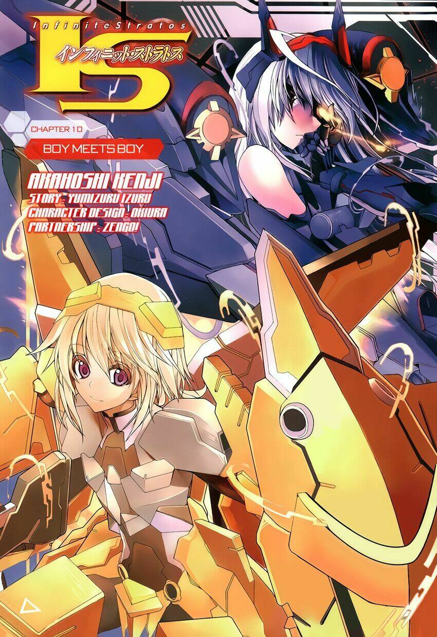 Infinite Stratos Chapter 10 - Trang 1