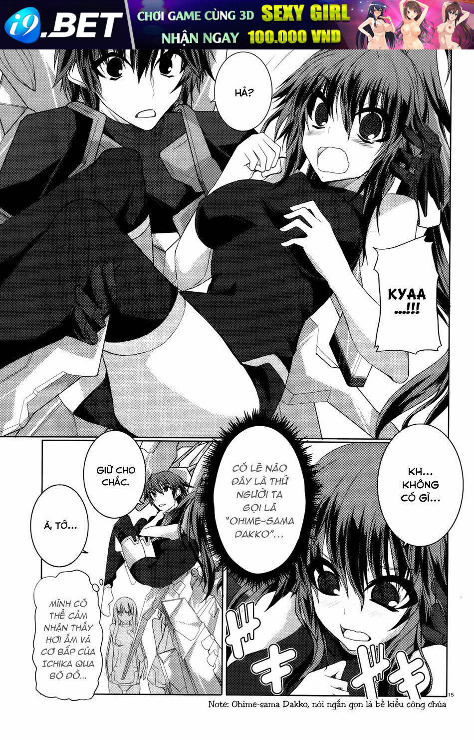 Infinite Stratos Chapter 12 - Trang 15