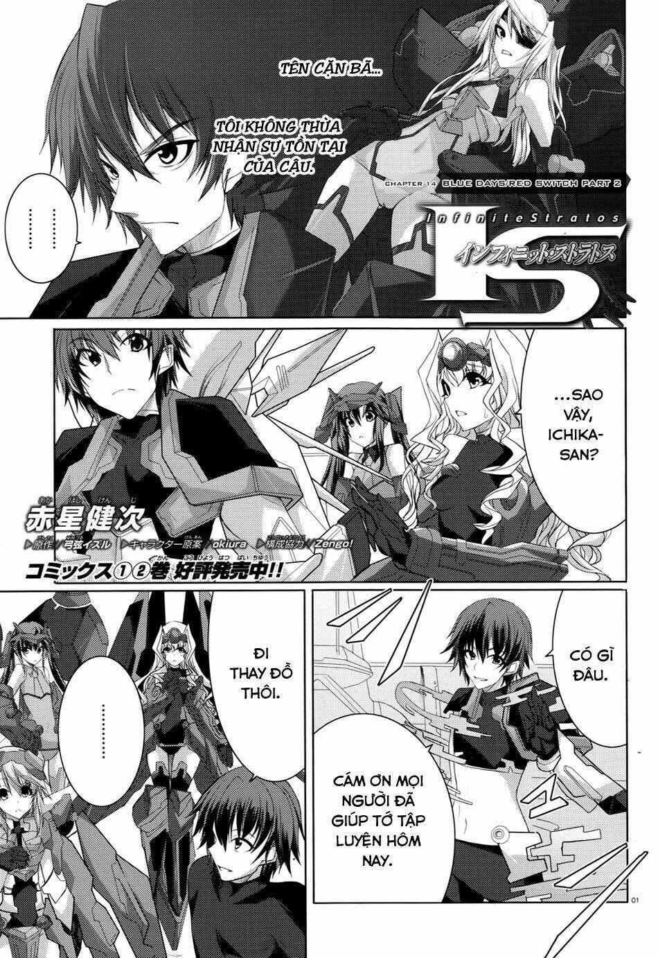 Infinite Stratos Chapter 14 - Trang 1