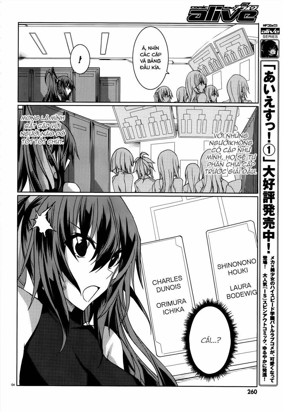 Infinite Stratos Chapter 17 - Trang 4