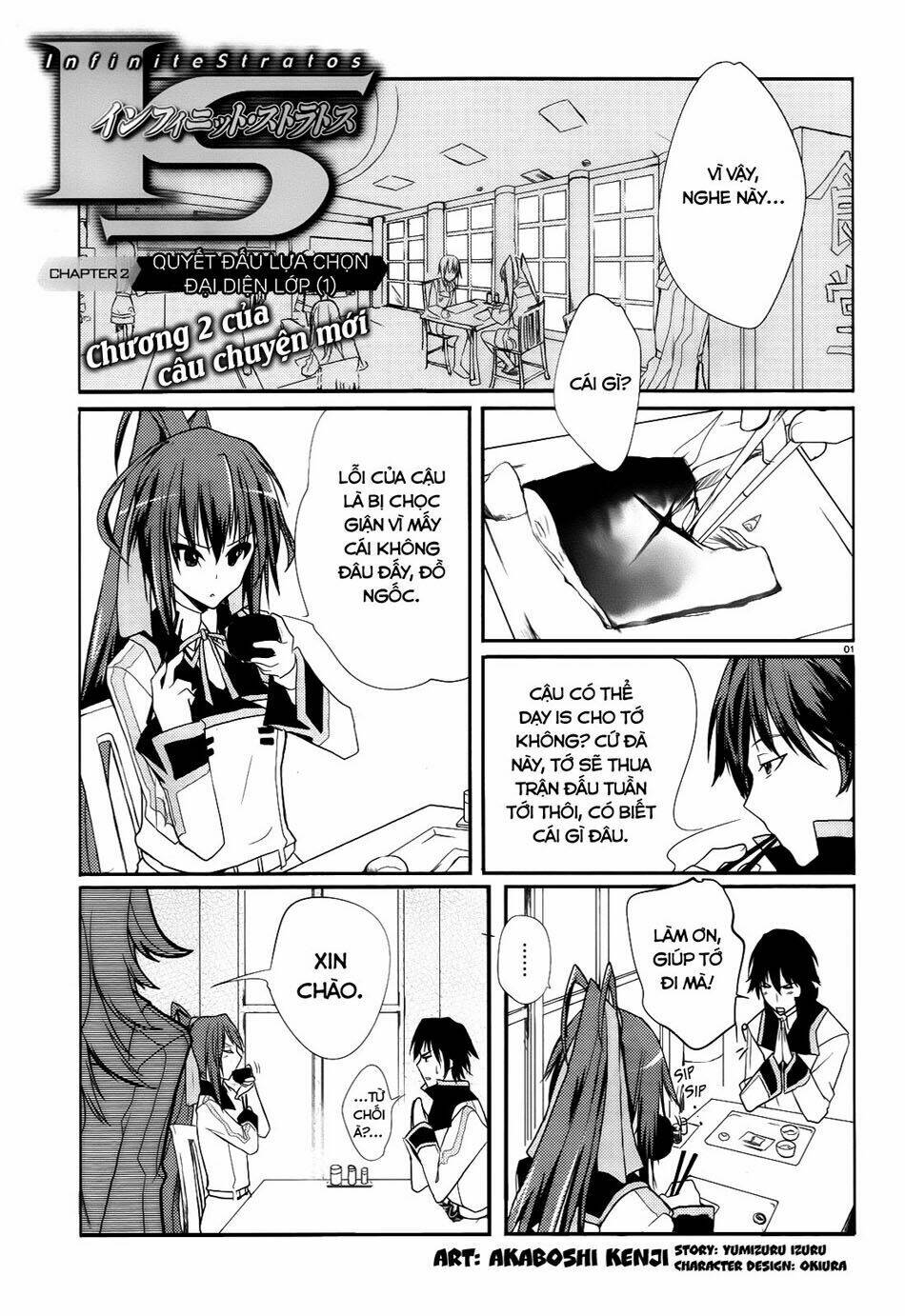 Infinite Stratos Chapter 2 - Trang 1