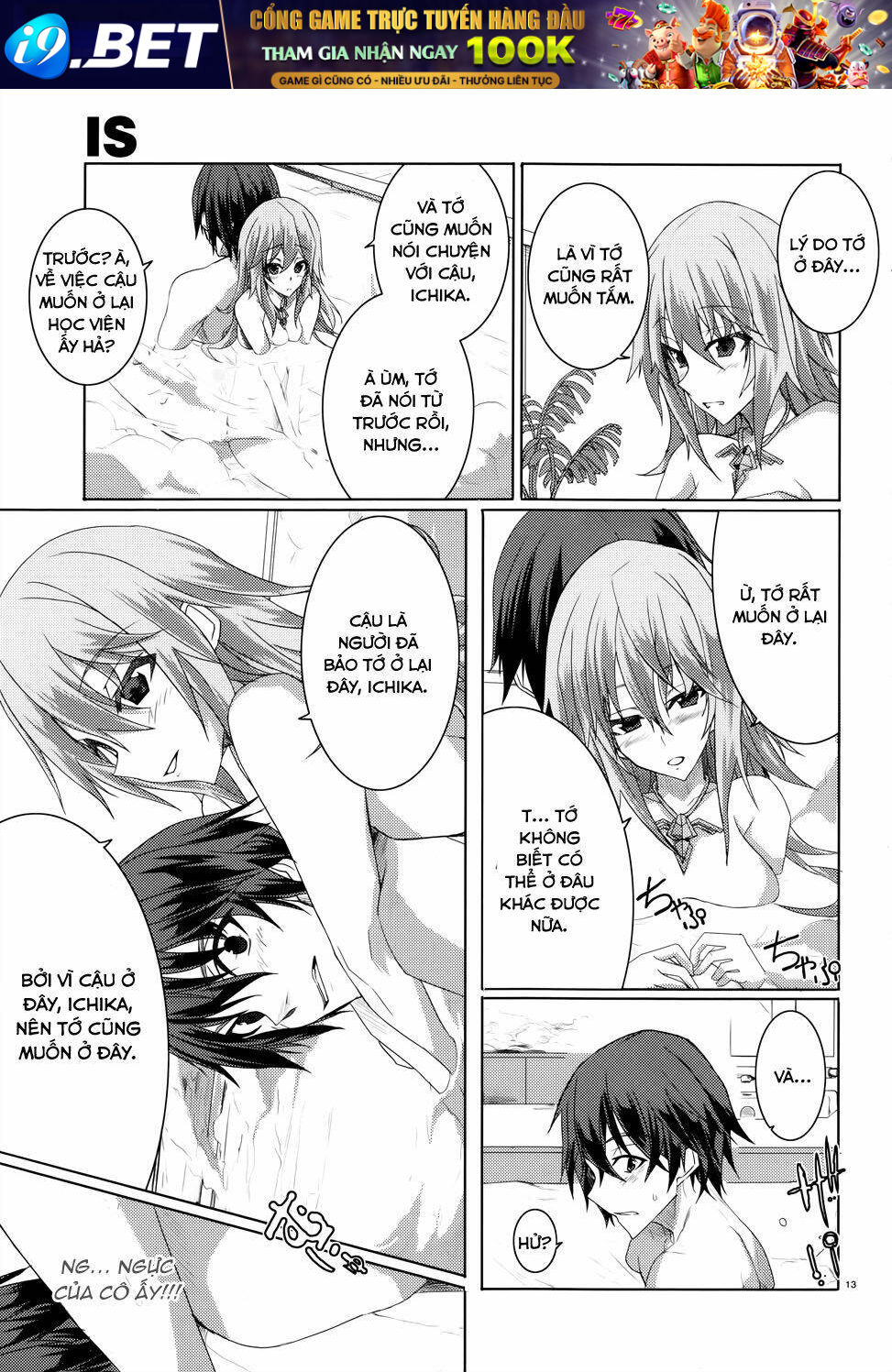 Infinite Stratos Chapter 20 - Trang 13