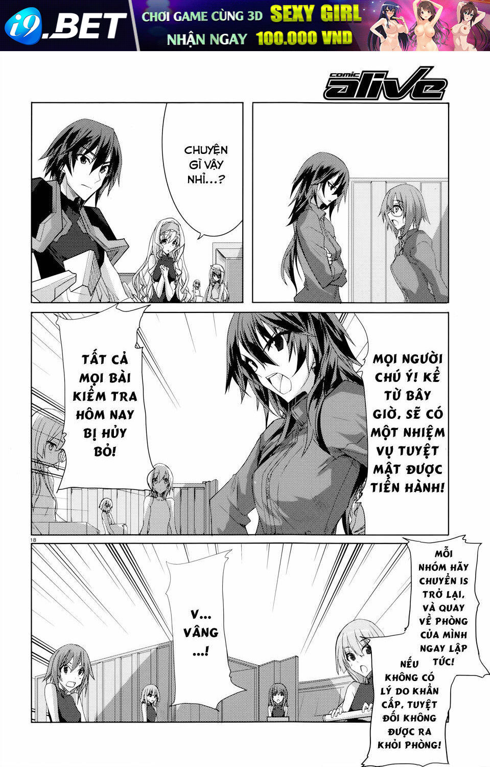 Infinite Stratos Chapter 22 - Trang 18