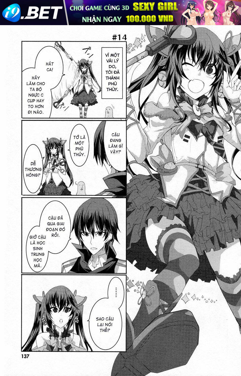 Infinite Stratos Chapter 25 - Trang 14
