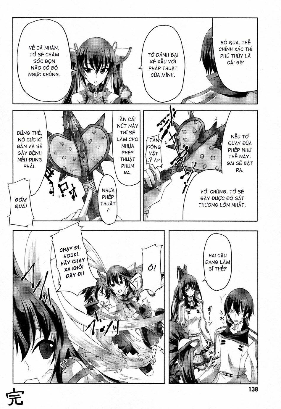 Infinite Stratos Chapter 25 - Trang 15