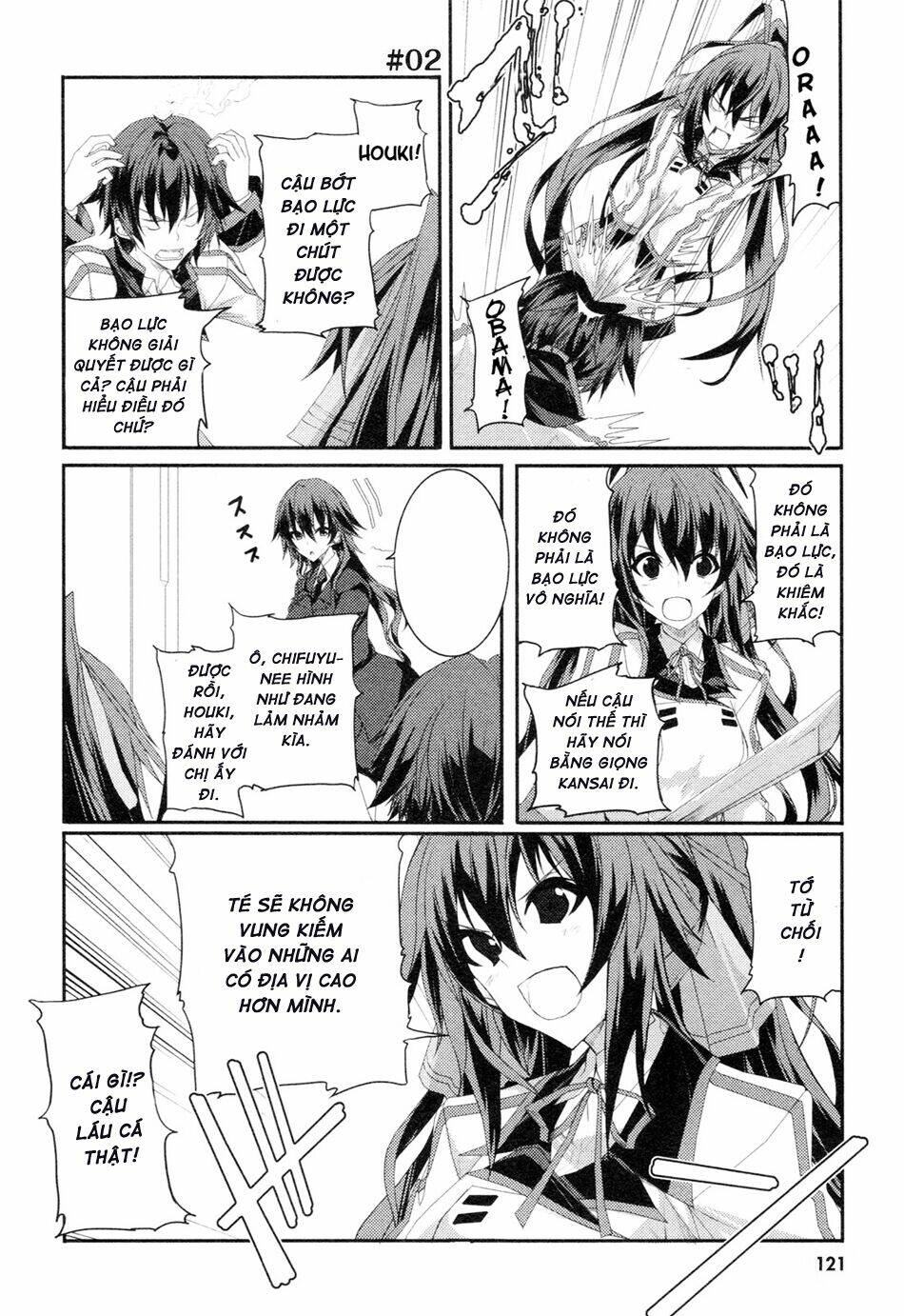 Infinite Stratos Chapter 25 - Trang 17