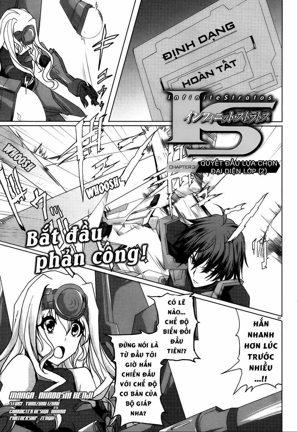 Infinite Stratos Chapter 3 - Trang 1