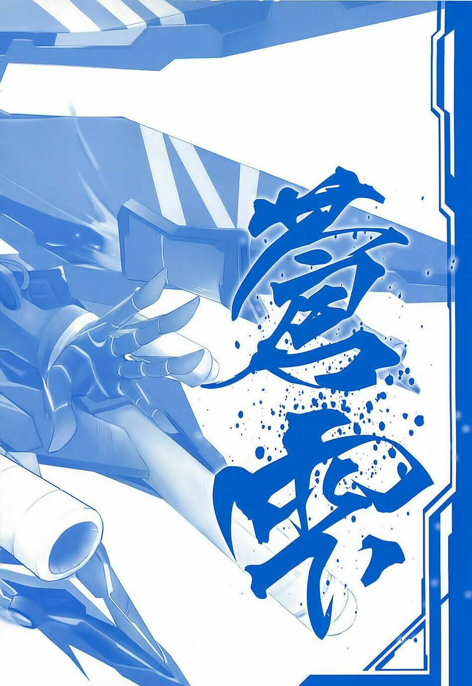 Infinite Stratos Chapter 5 - Trang 3