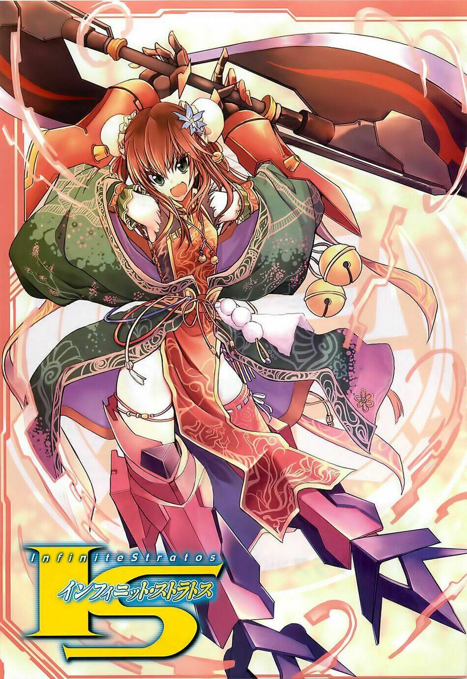 Infinite Stratos Chapter 5 - Trang 4