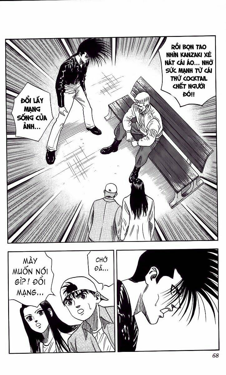 Hareluya II Boy Chapter 101 - Trang 1