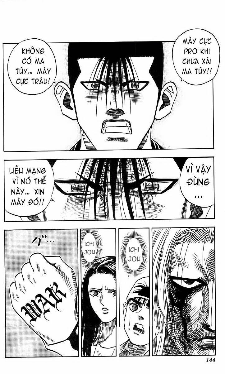 Hareluya II Boy Chapter 104 - Trang 17