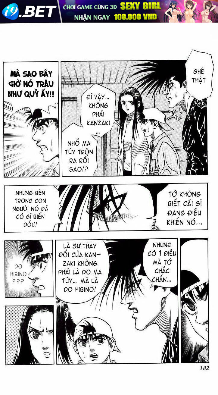 Hareluya II Boy Chapter 106 - Trang 15