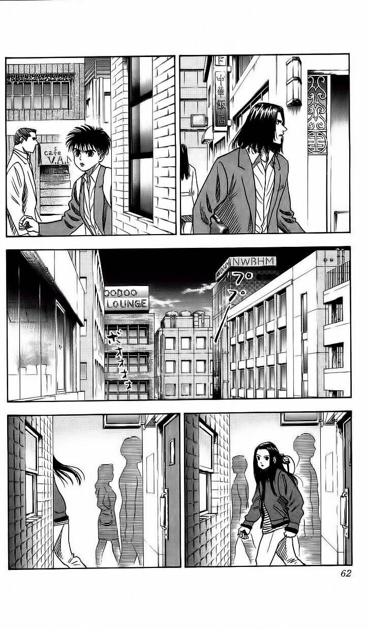 Hareluya II Boy Chapter 109 - Trang 15